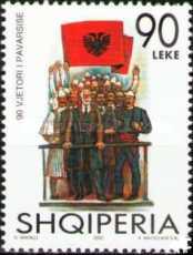 [The 90th Anniversary of Independence, type CFB]