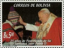 [The 25th Anniversary of the Pontificate of Pope John Paul II, type BCU]