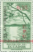 [The 75th Anniversary of U.P.U. - Overprinted "75 ANIVERSARIO U.P.U." and Surcharged, type YK]