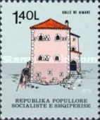 [Traditional Albanian Houses, type AWN]