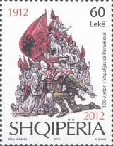 [The 100th Anniversary of Independence, type DBJ]
