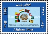 [SAARC, type BAC]
