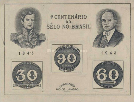 [The 100th Anniversary of the Brazilian Postage Stamps, type ]