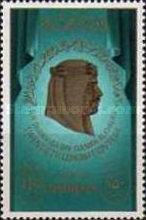 [The 20th Anniversary of Coronation of Shaikh Isa bin Sulman al-Khalifa, type EH3]
