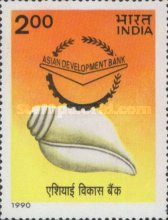[The 23rd Annual General Meeting of Asian Development Bank, New Delhi, type AOH]
