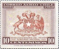 [The 150th Anniversary of 1st National Government, type MF]