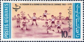 [Children's Day, type KO2]