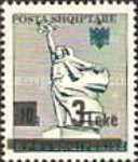 [Statue of Mother Albania - Postage Stamps of 1986 Surcharged, type BQS]