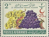 [Fruits - Afghan Red Crescent Society - No. 579-583 Surcharged, type HV6]