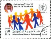 [International Year of Volunteers, type PS]