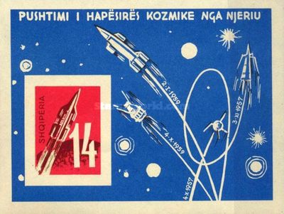 [Exploring Space - New Colors, type ]