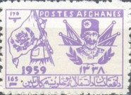 [The 40th Anniversary of Independence, type GN2]