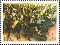 [Tourism - Buzkashi Game, type VF1]