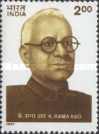 [The 100th Anniversary of the Birth of K. Rama Rao, Parliamentarian and Journalist, type BBF]
