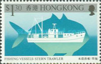 [Fishing Vessels, type LG]