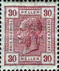 [Emperor Franz Josef I, 1830-1916 - Colored Numerals, Without Varnish Bars, type T12]