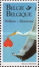 [Greeting Stamps - Without Value Specification, type CDW]