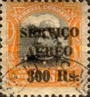 [Airmail - Official Stamps of 1913 Overprinted, type CX4]