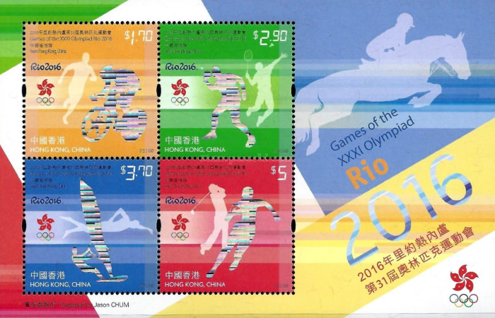 [Olympic Games - Rio de Janeiro, Brazil, type ]
