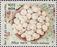 [G.I. Products of Bihar, type FLE]