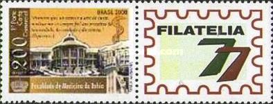 [The 200th Anniversary of Bahia Medical School - Personalized Stamp, type ELM]