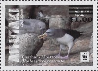 [WWF Stamps of 2016 Surcharged, type YB2]