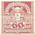 [Newspaper Stamps - Thin White Paper, type XBN13]