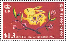 [Chinese New Year - Year of the Rabbit, type LO]