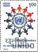 [The 3rd United Nations Industrial Development Organization General Conference, New Delhi, type XF]