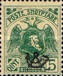 [Skanderbeg Overprinted in 3 Different Types, type S1]