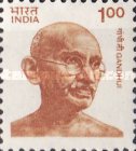 [Gandhi, type APQ]