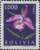 [Airmail - Flowers, type KW]