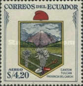 [Airmail - Carchi Cantonal Arms - Inscribed "PROVINCIA DEL CARCHI", type AGX]