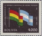 [Airmail Stamps - Visit of Argentinian President Frondizi, type KL]