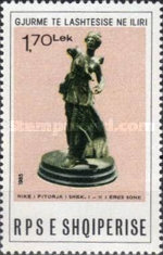 [Archaeological Treasures, type BGE]