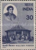 [Welthy Fisher (Teacher) Commemoration, type XS]