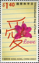 [International Day of Peace, type ASX]