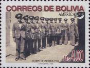 [America UPAEP - The Postman, type AUC]