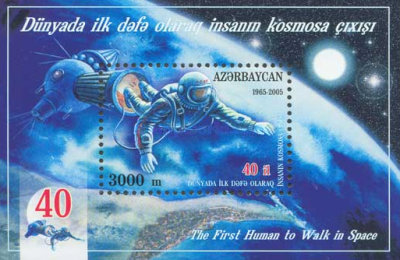 [The 40th Anniversary of First Space Walk, type ]