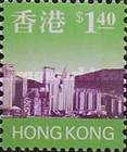 [Hong Kong Skyline, type WX]