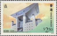 [Modern Landmarks, type XS]