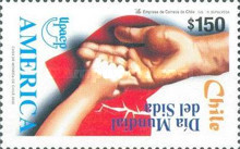 [America - AIDS Awareness Campaign, type BMG]