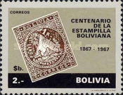 [The 100th Anniversary of Bolivian Stamps, type NP2]