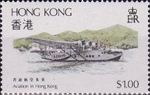 [Aviation in Hong Kong, type IR]