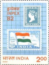 [Stamp Exhibition "INPEX 82, type ACE]