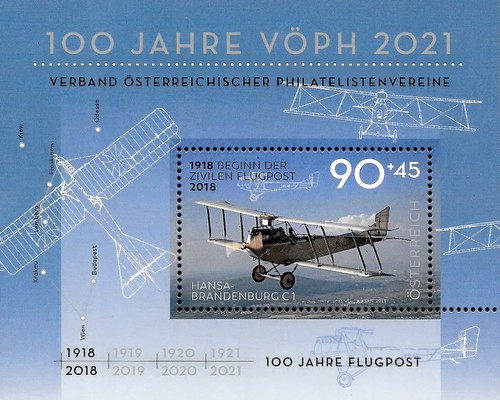 [The 100th Anniversary of the First Air Mail, type ]
