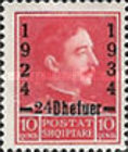 [The 10th Anniversary of the Constitution - Stamps of 1930 Overprinted, type BK3]