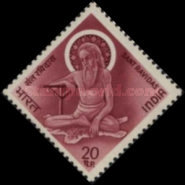 [Sant Ravidas (15th-Century Mystic) Commemoration, type MC]