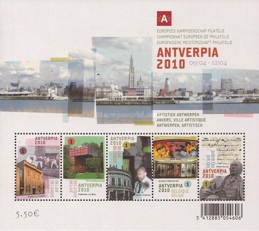 [European Philatelic Championship "ANTVERPIA 2010", type ]