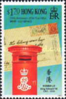 [The 150th Anniversary of Hong Kong Post Office, type QG]